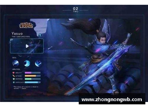 lol手游大师40星新赛季掉什么段位？(公式大师怎样编辑公式？)