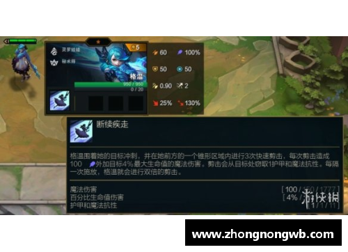云顶之弈厄运小姐主c阵容？(云顶之弈人马主c最强阵容？)